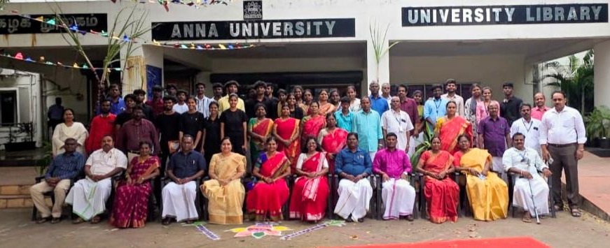 Anna University Library services